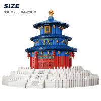 Bloques De Construcción De Arquitectura Mundial El Templo Del Cielo De Beijing Juguetes De Bloques De Ciudad Para Niños Regalos Tema Edificios Famous Landscape Histórico - details 5