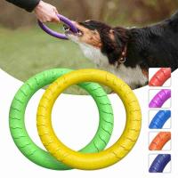 Juguetes Para Perros Disco Volador Interactivo Anti-Mordedor Adecuado Para Masticación Agresiva Suministros De Entrenamiento Para Mascotas - details 0