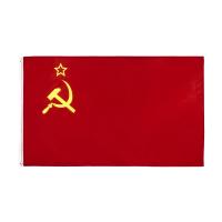 Bandera De La Unión Soviética CCCP Roja Revolución 3x5fts Republica Socialista Sovietica Federativa Decoración De Polyester - details 0