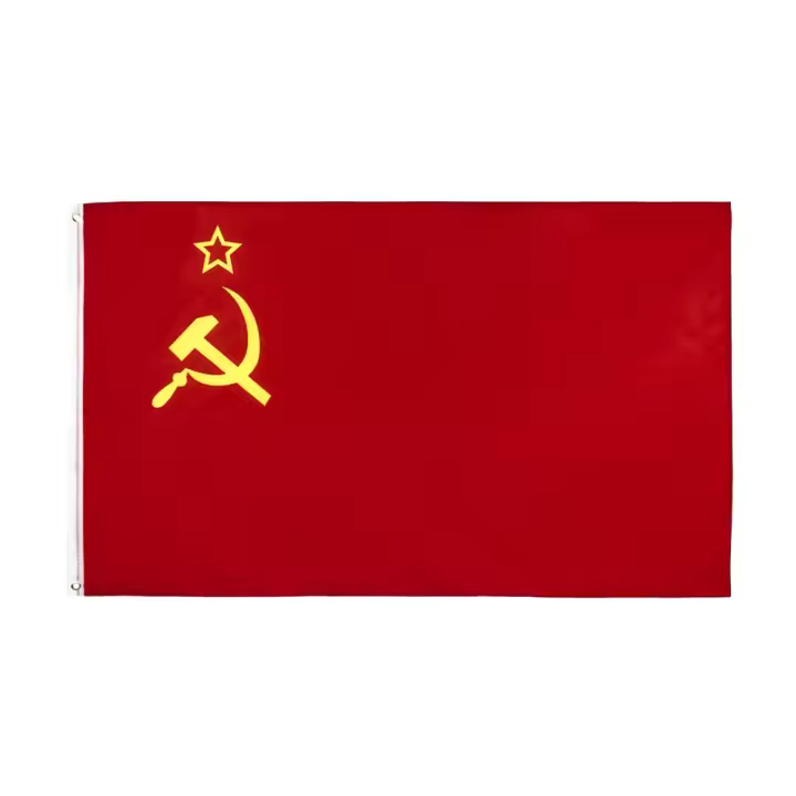 Bandera De La Unión Soviética CCCP Roja Revolución 3x5fts Republica Socialista Sovietica Federativa Decoración De Polyester - 1