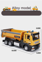 Camión Grúa De Escala 1/50 Modelo De Aleación Diecast Con Sonido Y Luz Juguete De Transporte De Ingeniería Para Colección Regalos Para Niños - details 8