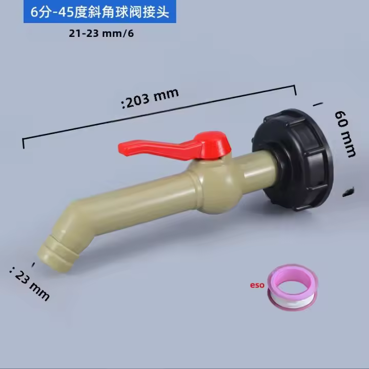Adaptador De Tanque IBC De Plástico Con Tornillo S60*6 Válvula De Camión De Jardín Conector De Tubo Freno De Manijería - 1