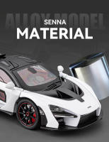 McLaren Senna Supercar Modelo a Escala 1:24 En Metal Con Sonido Y Luz Vehículo De Acción Para Coleccionistas Y Niños Regalo De Cumpleaños - details 3