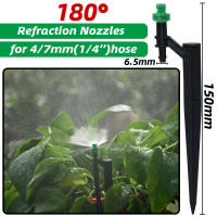 Kit De Riego Por Aspersión KESLA 20pcs Con Aspas De Derrame De 90/180/360° Para Sistema De Riego De Jardín Plantas Y Flores - details 2
