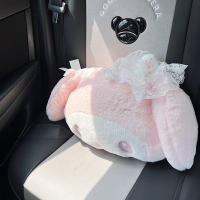 Cojín De Espalda Encantador De Fresa My Melody Para Coche Sofá Cama Cubierta De Cinturón De Mano Suave Y Cómoda Decoración Del Hogar Estilo Japonés - details 7