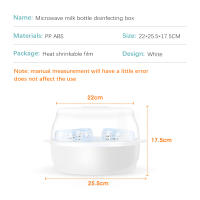 Esterilizador De Vapor Para Botellas De Bebé Con Soporte Y Caja De Almacenamiento BPA Free Microwavio Temporizador De Tiempo De Esterilización - details 3