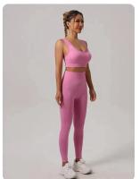 Conjunto De Yoga Para Mujer Sin Costuras Beauty Back Sports Bra Y Leggings De Elevación Glúteos Ropa De Gimnasio Transpirable Fitness Set Para Ejercicio - details 22
