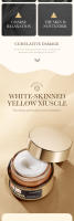Crema antienvejecimiento SADOER, crema reafirmante antienvejecimiento con retinol, crema hidratante para rejuvenecer la piel - details 2