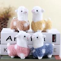 Juguete De Peluche Alpaca Lindo Para Niños Muñeco De Peluche Suave Decoración De Cumpleaños Regalo Para Niñas Y Niños Con Llavero Colgante - details 0