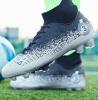 Botas de fútbol profesionales para hombres y niños, botas de fútbol para césped, zapatos de entrenamiento deportivo de fútbol para niños - details 2