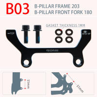 Juego De Frenos De Disco Para Bicicleta De Montaña Electrónica Adaptador De Calipero De Aluminio 160/180/203mm Accesorio Hidráulico PM/IS - details 4