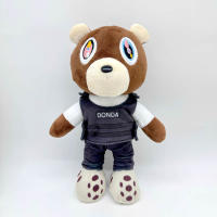 Muñeco De Peluche Kanye 30CM De Alta Calidad Juguete Suave Para Niños Regalo De Cumpleaños Dibujito Famoso Peluche Unisex - details 6