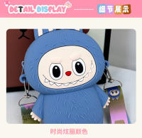 Bolsa De Silicona Labubu Cartoon Monedero Cruzado Para Niños Accesorios De Viaje Portátil Regalos De Cumpleaños Anime Bag Unisex - details 10