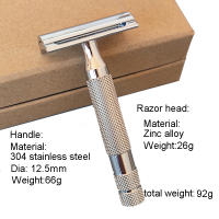 Afeitadora De Seguridad Doble Faja T7-SE De Dscosmetic En Aleación De Zinc Para Hombres Originales En China - details 9