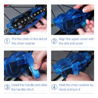 Limpieza De Cadena De Bicicleta Portátil Herramienta De Limpieza Para Motocicleta Y Bicicleta De Carretera Kit De Limpieza De Cadena De Ciclismo Mantenimiento - details 6