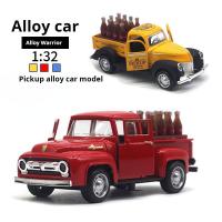 Modelo De Coche De Aleación Retro 1:32 Juego De Juguetes De Fundición Para Niños Colección De Series De Camiones Vintage Metal Sin Batería - details 5