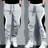Pantalones Deportivos Para Hombre Primavera Otoño Estilo Casual Con Patrón Ajustables Para Entrenamiento Y Correr Trousers De Moda - details 1