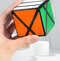 Cubo Mágico Vertical Y Horizontal Lanlan X Cube Juguete Divertido Para Niños Y Adultos Iniciantes Cuatro Ejes De Rotación Oblicua - details 6