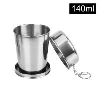 Copa De Agua Retráctil Y Plegable Con Llavero De Acero Inoxidable Para Viajes Y Exteriores Copa Dobladita Ecológica Con Manija - details 7