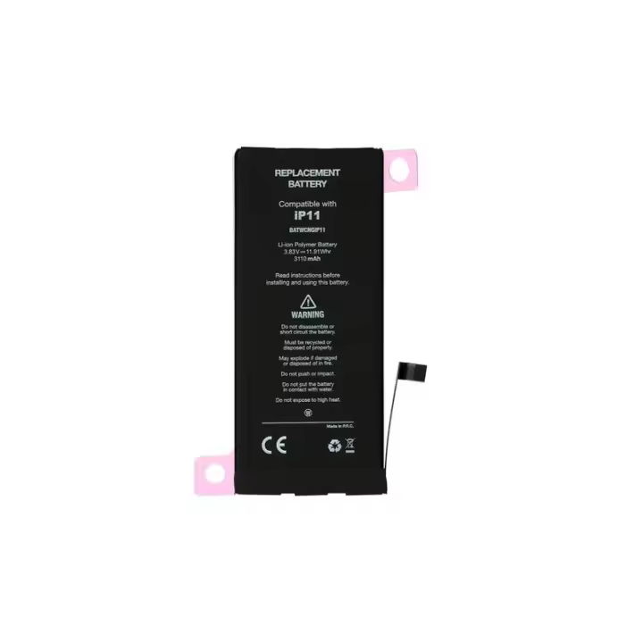 Batería compatible con iPhone 11 ⋆ Válida para todos los APN ⋆ Capacidad 3110 mAh ⋆ Carga segura ⋆ Mayor autonomía ⋆ Ideal como reemplazo original ⋆ Envío desde España - 1