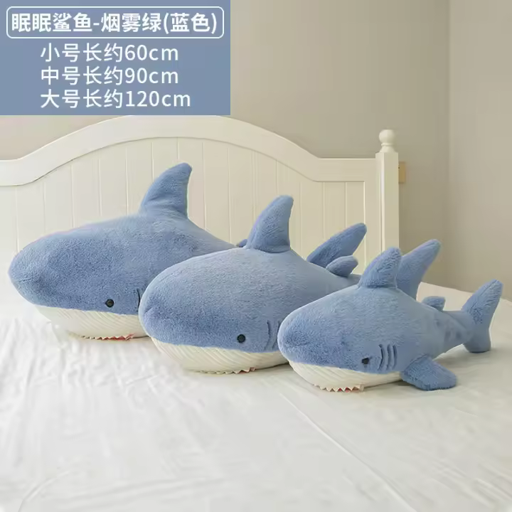Peluche de tiburón, almohada, muñeca, celebridad de Internet, linda muñeca de trapo, cama, muñeca para dormir, cojín, regalo de cumpleaños para mujer - 1