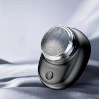 Afeitadora Eléctrica Portátil Para Hombres USB Recargable Afeitadora De Barba Y Rostro Cuchilla Lavable Material Plástico - details 3