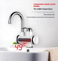 Grifo Eléctrico ZEXEF Calentamiento Instantáneo 3000W Rotación 360 Grados Doble Función Agua Caliente Y Fría Suministros Digitales Para Baño - details 25