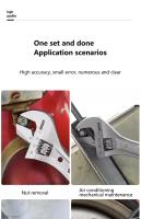 Llave De Abrazadera Ajustable GREENER Con Abertura Grande Herramientas Domésticas De Acero Cr-V Para Angulo Slidable 8-10-12-15 Pulgadas - details 11