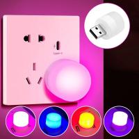 10pcs Luces Nocturnas USB LED Blanco Cálido Bombillas De Inserción Energía Ahorradora Para Lectura Y Ambiente Del Hogar - details 1