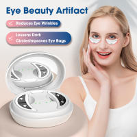 Dispositivo De Belleza Para Los Ojos EMS Microcorriente Con Masaje Eléctrico Y Terapia De Luz Roja Reducción De La Fatiga Ocular Y Circunferencias Oscurecidas - details 0