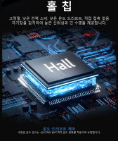 Teclado Mecánico Inalámbrico AJAZZAK680 MAX Con Interruptores Magnéticos Triple Modo Para Gaming Y Esports Versión Coreana 8K - details 6