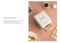 CREATE - Sandwichera grill y gofrera de placas intercambiables - STONE 3 in 1 COMPACT - details 3
