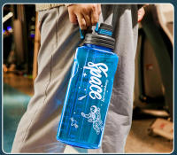 Botella Deportiva De Agua Con Filtro Grande 2L 3L Capacidad Eco-amigable Plástico BPA Libre Portátil Para Fitness - details 1