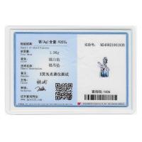 Colgantes De Libélula Exquisita De Plata 925 Sterling Con Zirconia Brillante Para Pulseras DIY Colorido Adecuado Para Fiestas Y Aniversarios - details 9