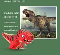 Puzzle 3D De Dinosaurio Para Niños Juguetes Educativos Montessori DIY Manual De Artesanía Modelo Tridimensional Para Niño Y Niña - details 1