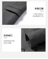 Chaleco De Negocios Para Hombre Estilo Coreano Británico Moda Elegante Slim Color Sólido Trabajo Boda Tallas S-6XL - details 8
