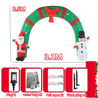 Inflable De Navidad 10FT Santa Claus Y Hombre De Nieve Con Luces LED Integradas Decoración Para Jardín Y Fiesta Exterior - details 6