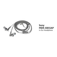 Sony MDR-XB55AP - Auriculares Intraurales con EXTRA BASS, Micrófono para Llamadas y Sonido de Alta Calidad, Color Negro - Perfectos para Música, Deporte y Viajes - details 0