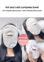 Toalla De Compresión Térmica Para Rostro Amigable Con Piel Sensible Calefacción Por Vapor Compresión Fría Y Caliente Para Irrigación Facial - details 1