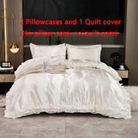 Set De Edredón Satinado 3PCS Colores Blanco Khaki Y Rosa Seda Suave Con Volantes Estilo Moderno Para Cama Conjunto De Ropa De Cama - details 0