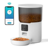 Dispensador Automático De Alimentos Para Perros 4L Con WiFi Tuya Bebedero Inteligente Para Gatos 2L Control Remoto Para Mascotas - details 0