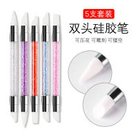 Set De 5 Pinceles De Silicona Para Arte De Uñas Con 10 Toppings Pincel De Dibujo Y Esmalte Gel UV Dual-cabeza Herramienta De Manicura Para Sculpture De Polvo Y Esmalte DIY - details 0