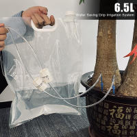 Kit De Riego Automático Para Jardín Con Saco De Agua Y Regadores Herramientas De Irrigación Para Plantas Laziness Drip Arrow - details 3