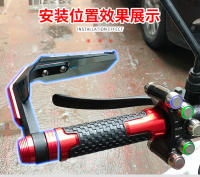 Protector Universal De Mano En Aleación De Aluminio CNC Para Motocicleta Equipamiento De Seguridad Antigolpes Resistente Al Viento - details 2