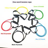 Cuerda De Tensión Elástica Para Deportes Y Fitness Resorte De Resistencia Para Yoga Cinta De Resistencia Para El Abdomen Y Cintura Unisex - details 0