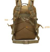 Mochara táctica de camuflaje para montañismo al Aire Libre, mochila para Cycling, equipo de senderismo, Bolsa de Red para acampar, mochara Nueva - details 3