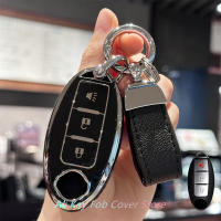 Cubierta De Llave Para Coche Lanyard De Cadena Para Nissan Altima Maxima Rogue Armada Pathfinder 3 Botones Smart Key TPU - details 2