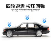 Modelo De Coche Clásico Mercedes-Benz W140 320SEL 1:24 Con Sonido Y Luz Juguete De Retroceso Para Niños Coleccionable Regalo De Cumpleaños - details 10