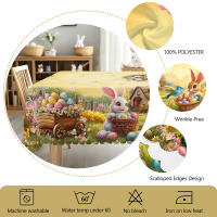 Mantel Redondo De Pascua 1 Con Patrón De Conejito Y Huevo En Primavera Impermeable Y Resistente Al Aceite Para Mesa Diaria Decoración De Jardín Y Terraza - details 4
