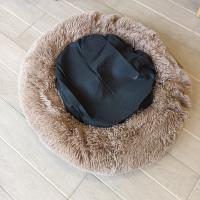 Cama Golden 22k Donut para Gatos y Perros Pequeños (Diámetro 60cm) - Alta Calidad y Antideslizante - details 7